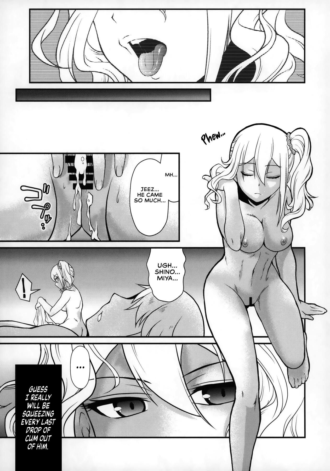 Hentai Manga Comic-A Declaration of War-Read-20